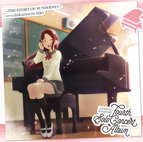 File:Sakurauchi Riko Fourth Solo Concert Album.png
