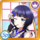 AS Card icon 517 b.png