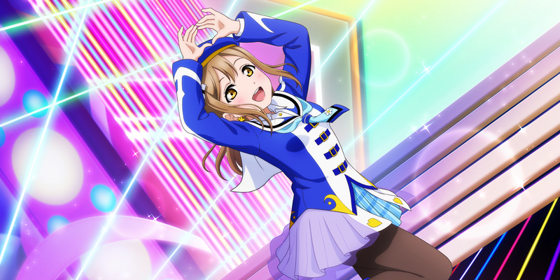 File:AS Card 676 b.png