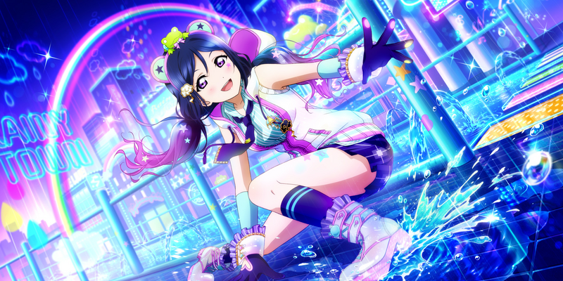 File:AS Card 258 b.png