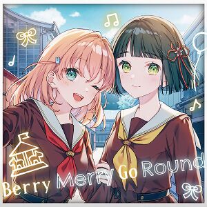 Berry Merry Go Round.jpg