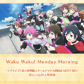 Waku Waku! Monday Morning.png