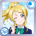 AS Card icon 5 a.png