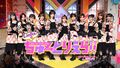 LoveLive! Superstar!! Liella!的TUTOLiella!! 主视觉图.jpg