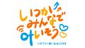 2026年9月26日 (六) 22:14版本的缩略图