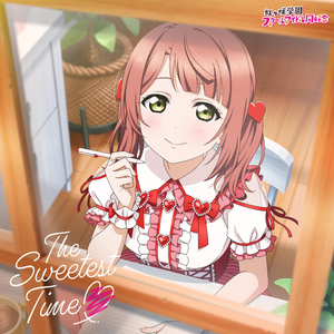 The Sweetest Time♡.png