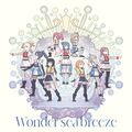 GIRLS!! ／ Wonder sea breeze＜Wonder sea breeze盤(B盤)＞.jpg