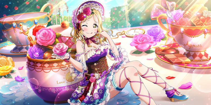 File:AS Card 68 b.png