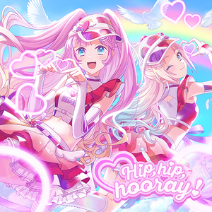 Hip, hip, hooray!.png