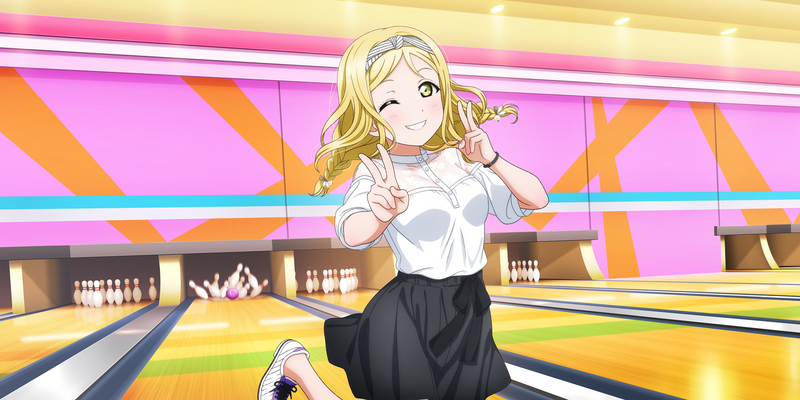 File:AS Card 497 a.png