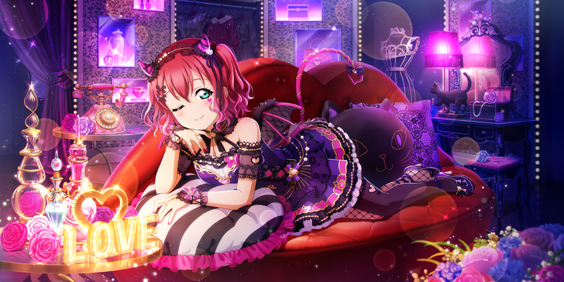 File:AS Card 881 b.png