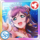 AS Card icon 134 b.png