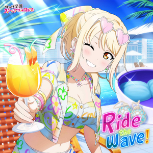 Ride the wave!.png
