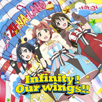 Infinity！Our wings!!.png
