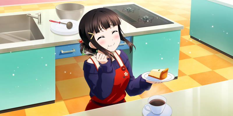 File:AS Card 216 a.png