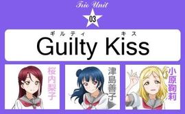 Guilty Kiss公开图.jpg