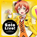 ラブライブ！Solo Live! from μ's 星空 凛 Extra.jpg