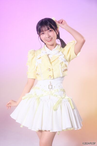 File:Suzuhara Nozomi MA.jpg