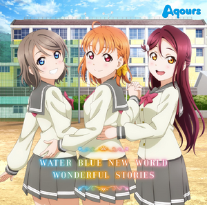 WATER BLUE NEW WORLD／WONDERFUL STORIES.png