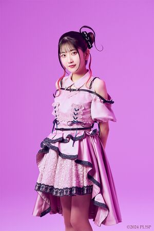 Yabushima Akane 3A.jpg