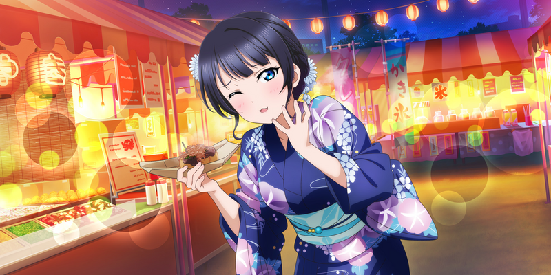 File:AS Card 498 a.png