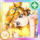 AS Card icon 117 b.png
