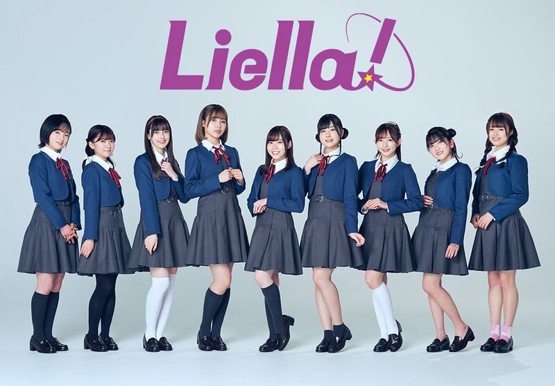 File:Liella!一二期生 含标志.jpg