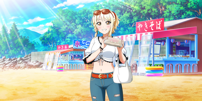 File:AS Card 726 a.png