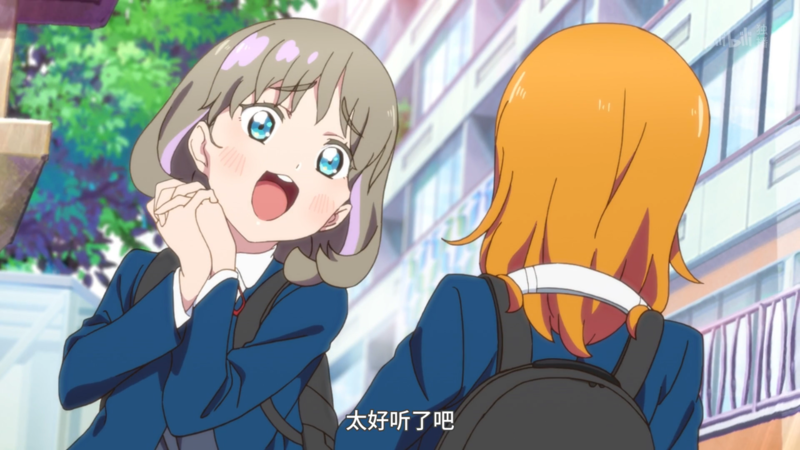 File:太好听了吧.png