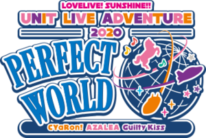 LLSS UNIT LIVE ADVENTURE 2020 Perfect World.png