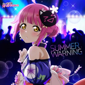 SUMMER WARNING.jpg