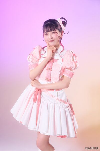 File:Yabushima Akane MA.jpg