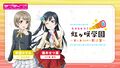 2026年6月23日 (二) 22:49版本的缩略图