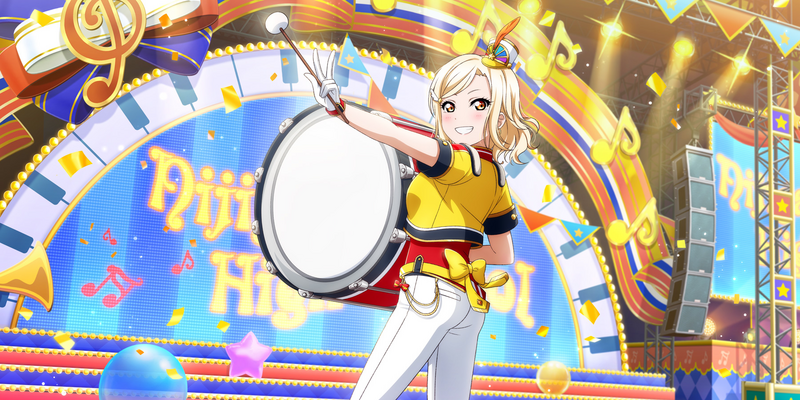 File:AS Card 260 b.png