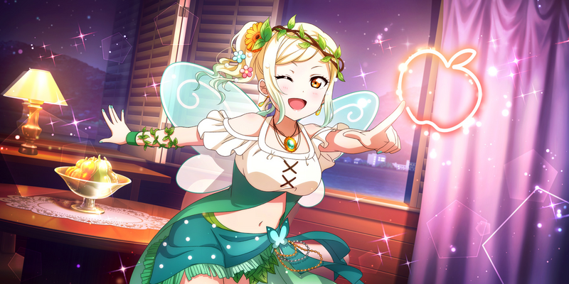 File:AS Card 535 a.png