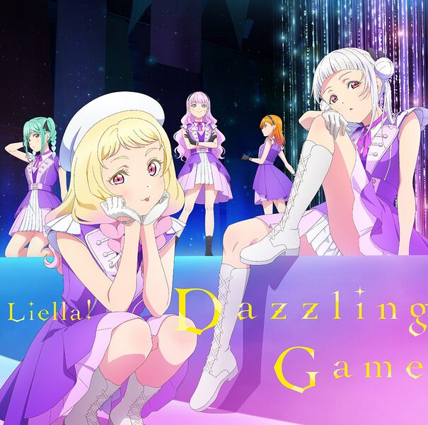 File:絶対的LOVER ／ Dazzling Game 【第8話盤】.jpg