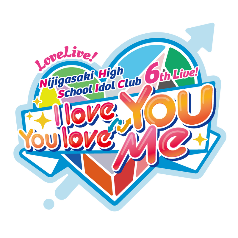 800px-LoveLive!虹咲学园学园