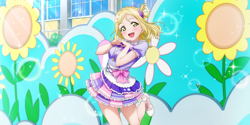 File:AS Card 118 b.png