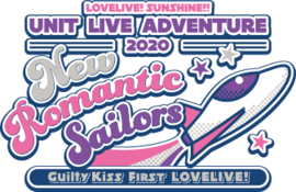 Guiltykiss 1stlive.png