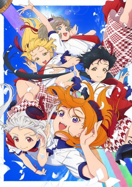 File:LoveLive! Superstar!! Liella! First Generation LoveLive! ～Wonderful Starlines～主视觉图.jpg