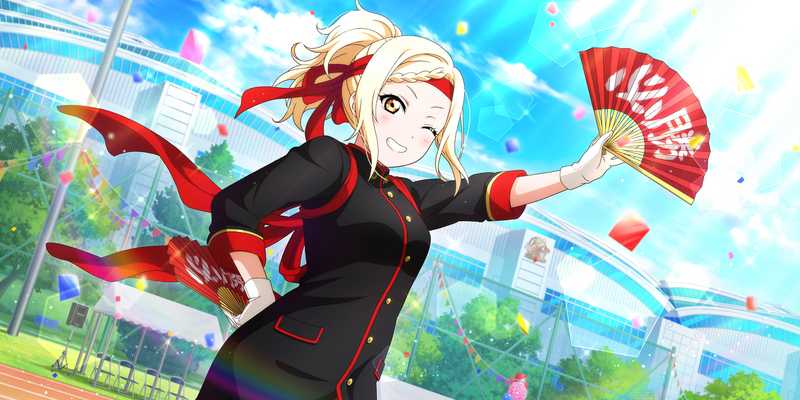 File:AS Card 769 a.png