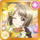 AS Card icon 512 b.png