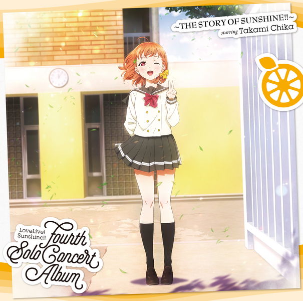 File:Takami Chika Fourth Solo Concert Album.png