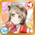 AS Card icon 197 b.png