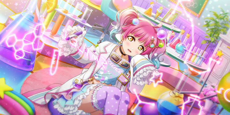 File:AS Card 338 b.png