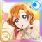 AS Card icon 566 a.png