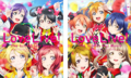 LL Movie Bd01a.png