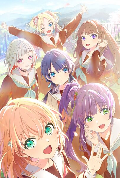 File:莲之空女学院学园偶像俱乐部主视觉图 V1.jpg