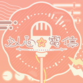 以心☆電信 (104期Ver.).png