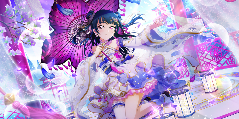 File:AS Card 773 b.png